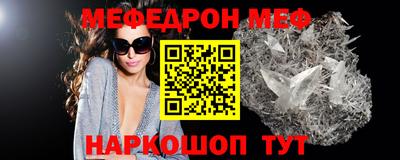 стаф Среднеуральск