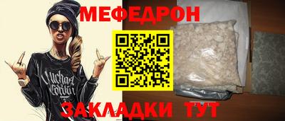 дистиллят марихуана Старая Купавна