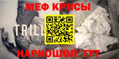 марихуана Тверь