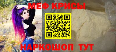 дистиллят марихуана Старая Купавна