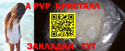 стаф Среднеуральск