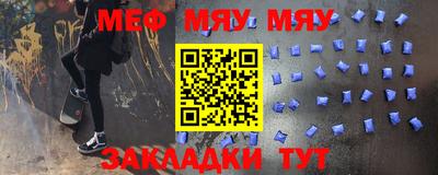 стаф Среднеуральск