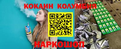 марихуана Тверь