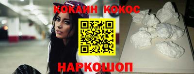 дистиллят марихуана Старая Купавна