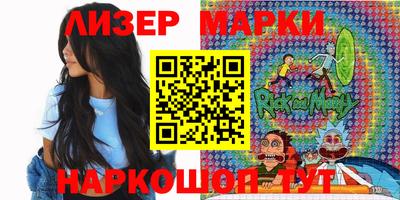 марихуана Тверь