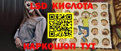 дурь Татарск