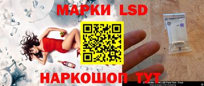 дурь Татарск