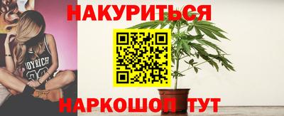 стаф Среднеуральск