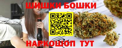 трава Ставрополь