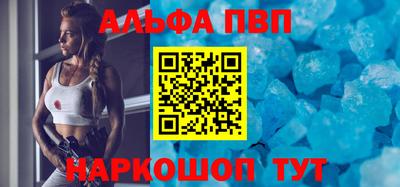 стаф Среднеуральск