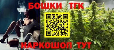 стаф Среднеуральск