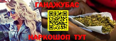 стаф Среднеуральск