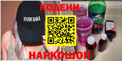 стаф Среднеуральск