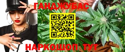 трава Ставрополь