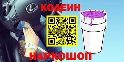 стаф Среднеуральск