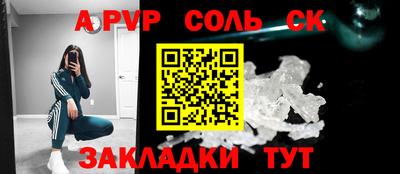 стаф Среднеуральск