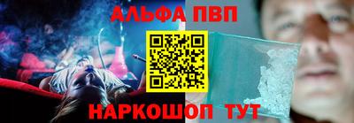 марихуана Тверь