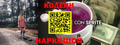 дистиллят марихуана Старая Купавна