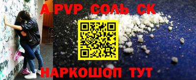 COCAINE Тара