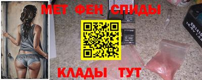 дистиллят марихуана Старая Купавна