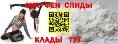 трава Ставрополь