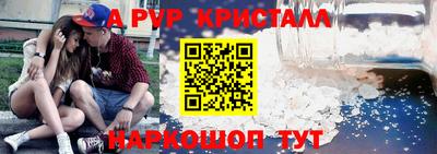дистиллят марихуана Старая Купавна