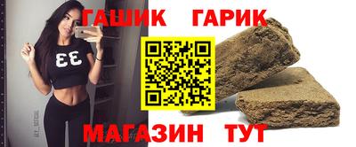 стаф Среднеуральск
