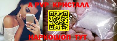 стаф Среднеуральск