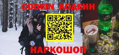 дурь Татарск