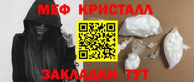стаф Среднеуральск