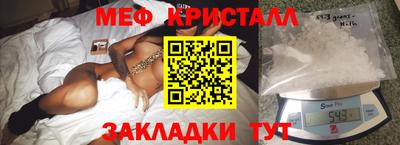 дурь Татарск