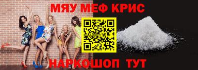 дистиллят марихуана Старая Купавна