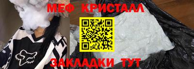 стаф Среднеуральск